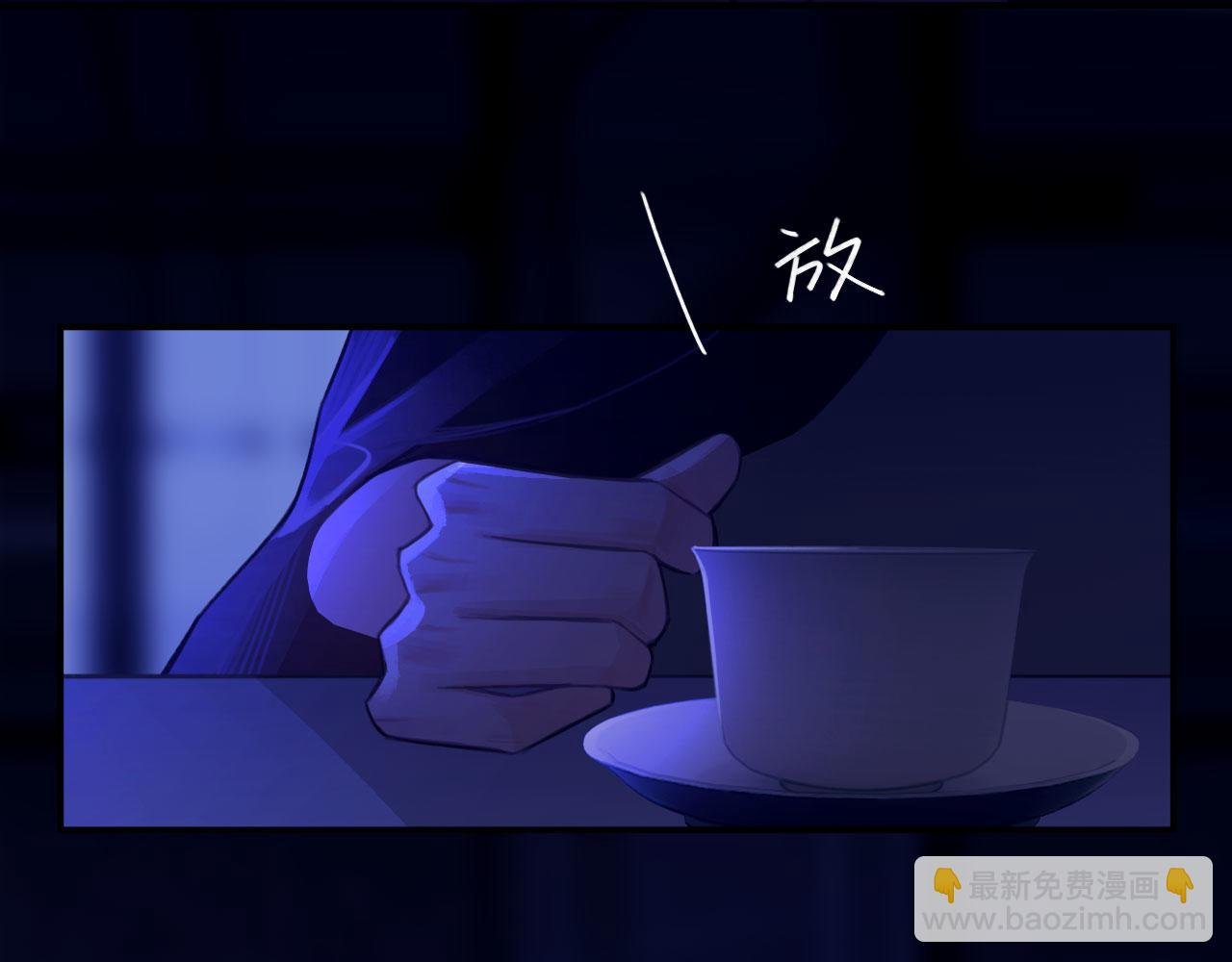 036——越界
