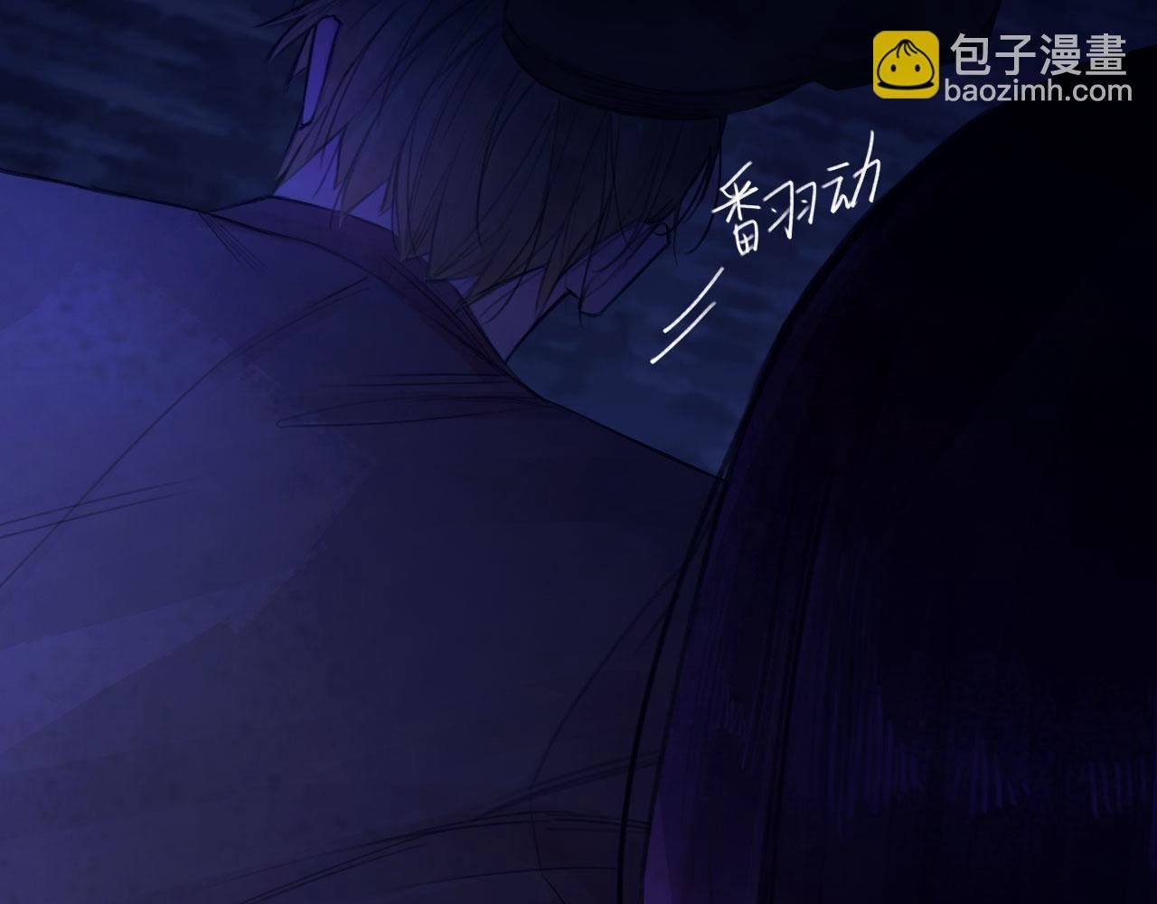 036——越界