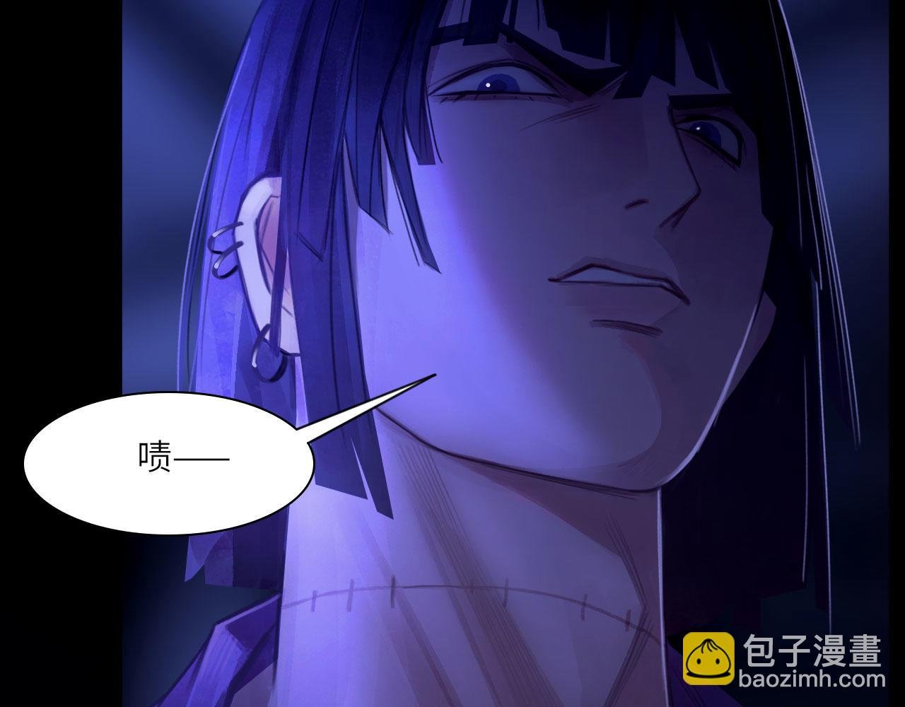 036——越界