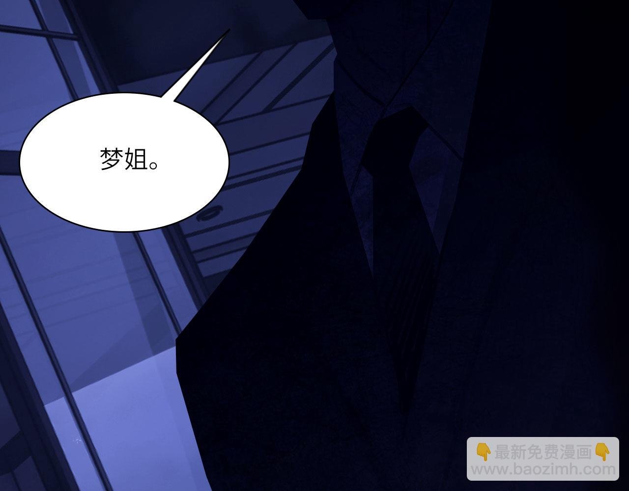 036——越界