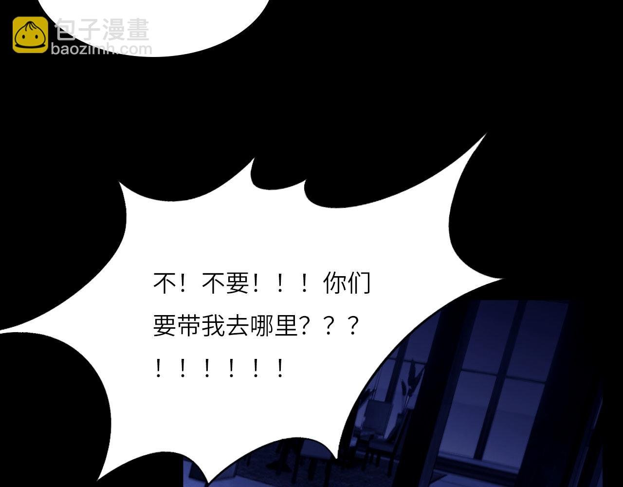 036——越界