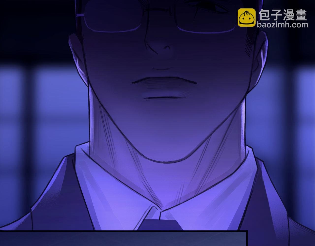 036——越界