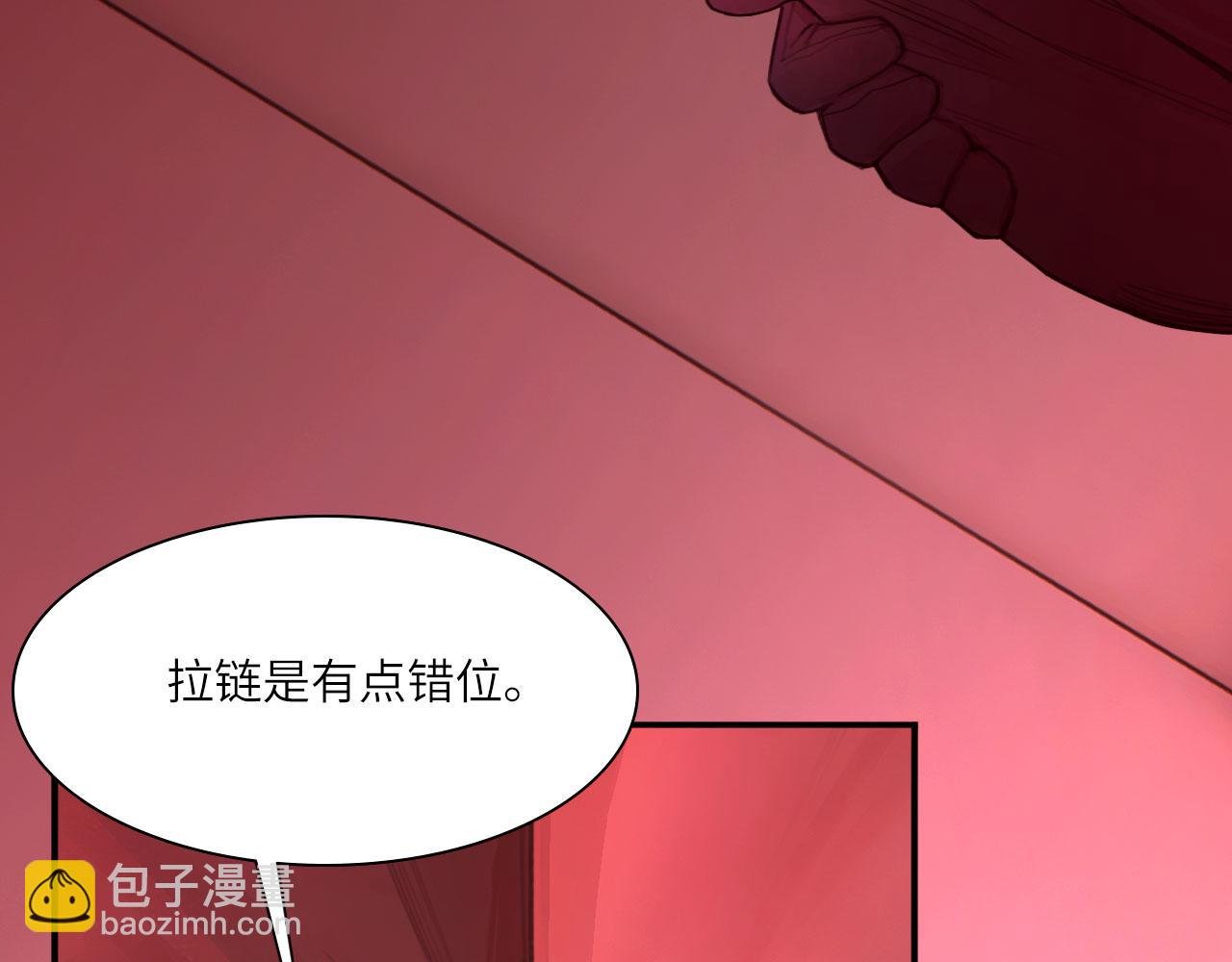 037——失控