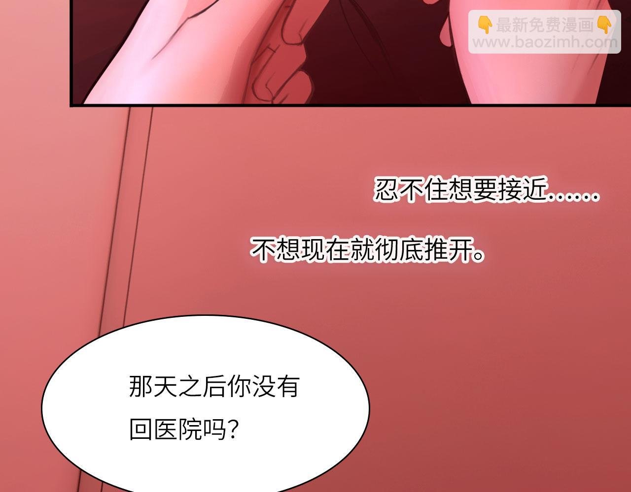 037——失控