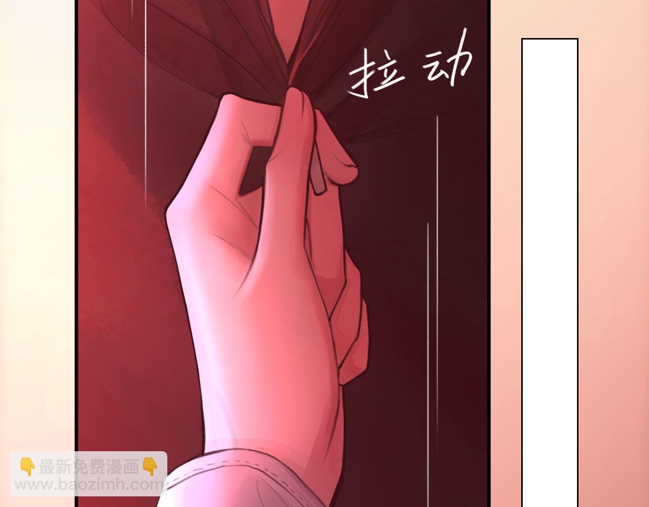 037——失控