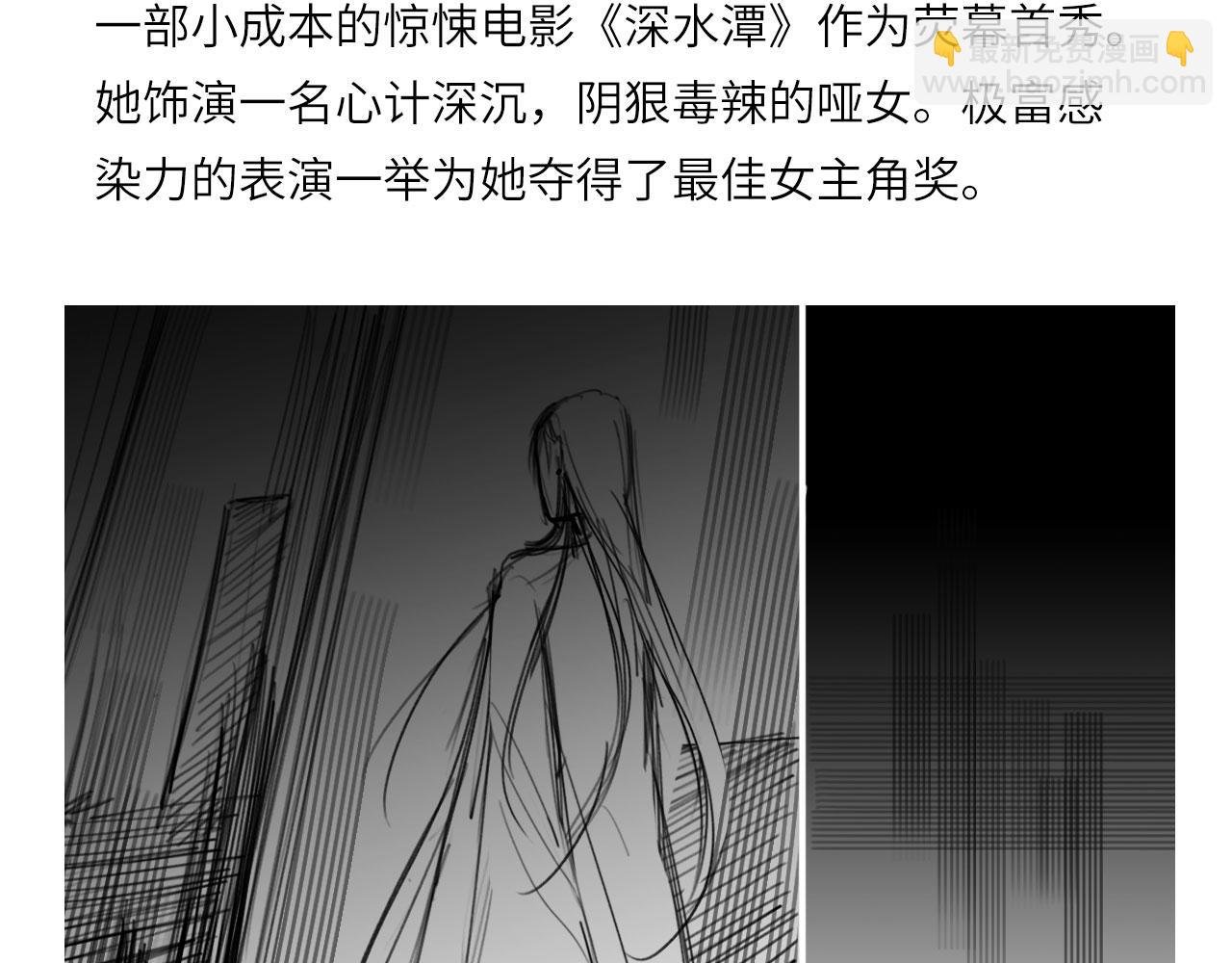 人物介绍