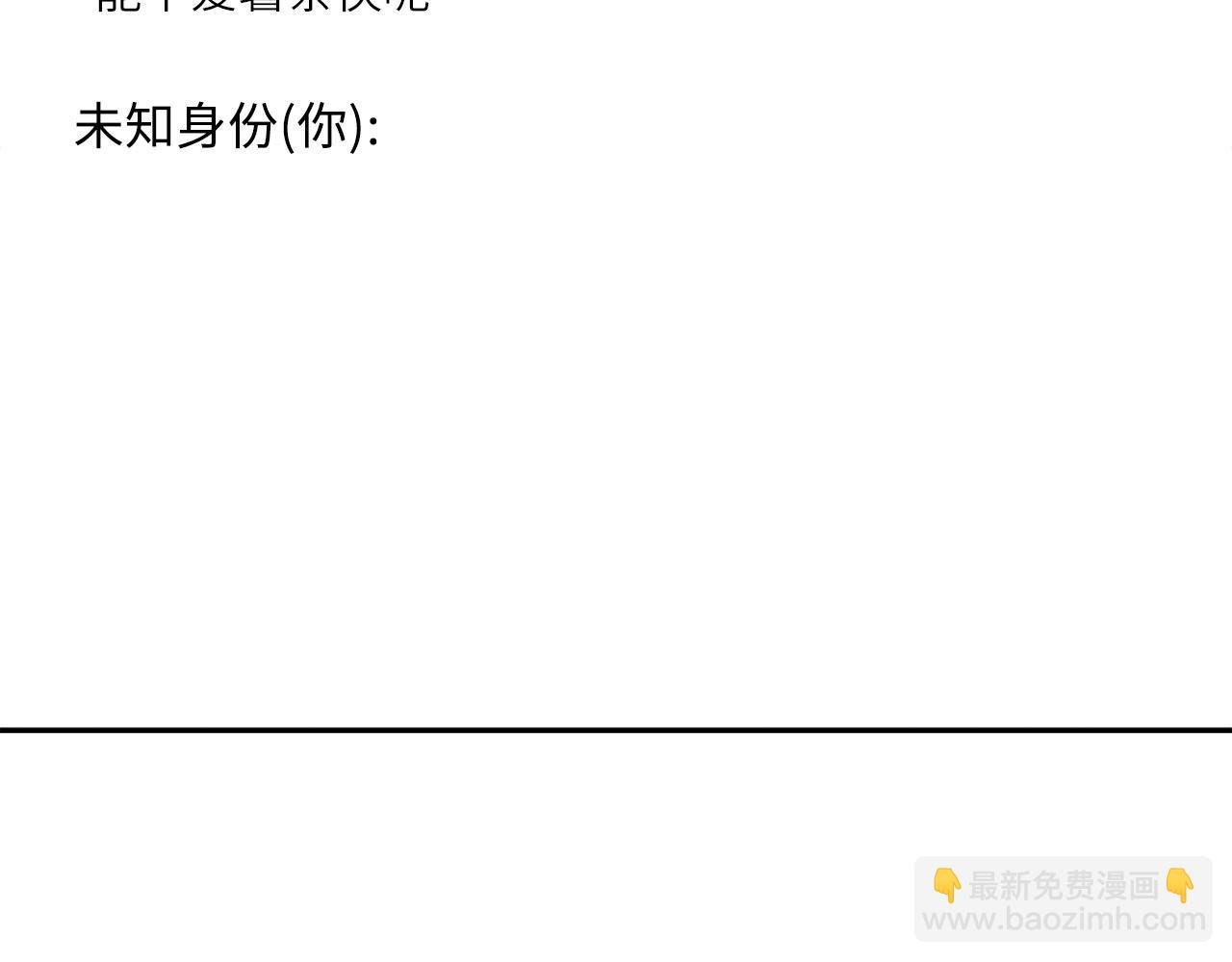 人物介绍