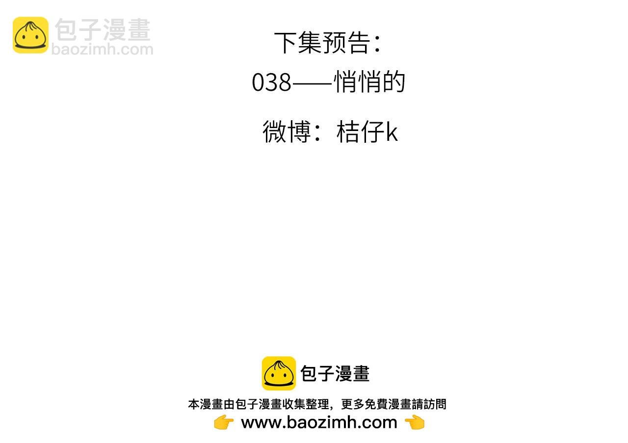 人物介绍