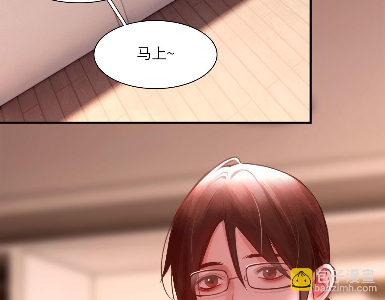 038——悄悄的