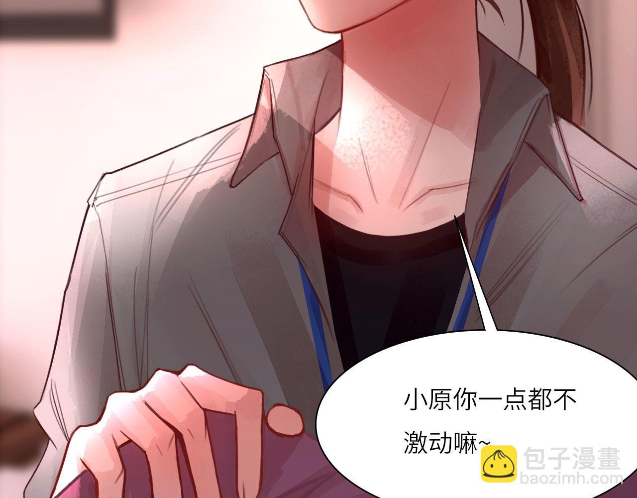 038——悄悄的