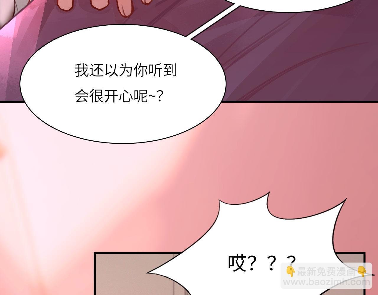 038——悄悄的