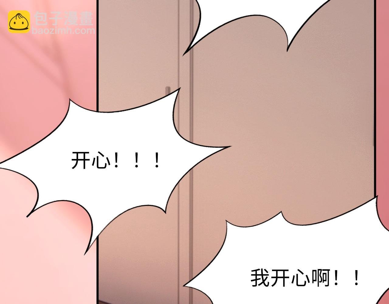 038——悄悄的