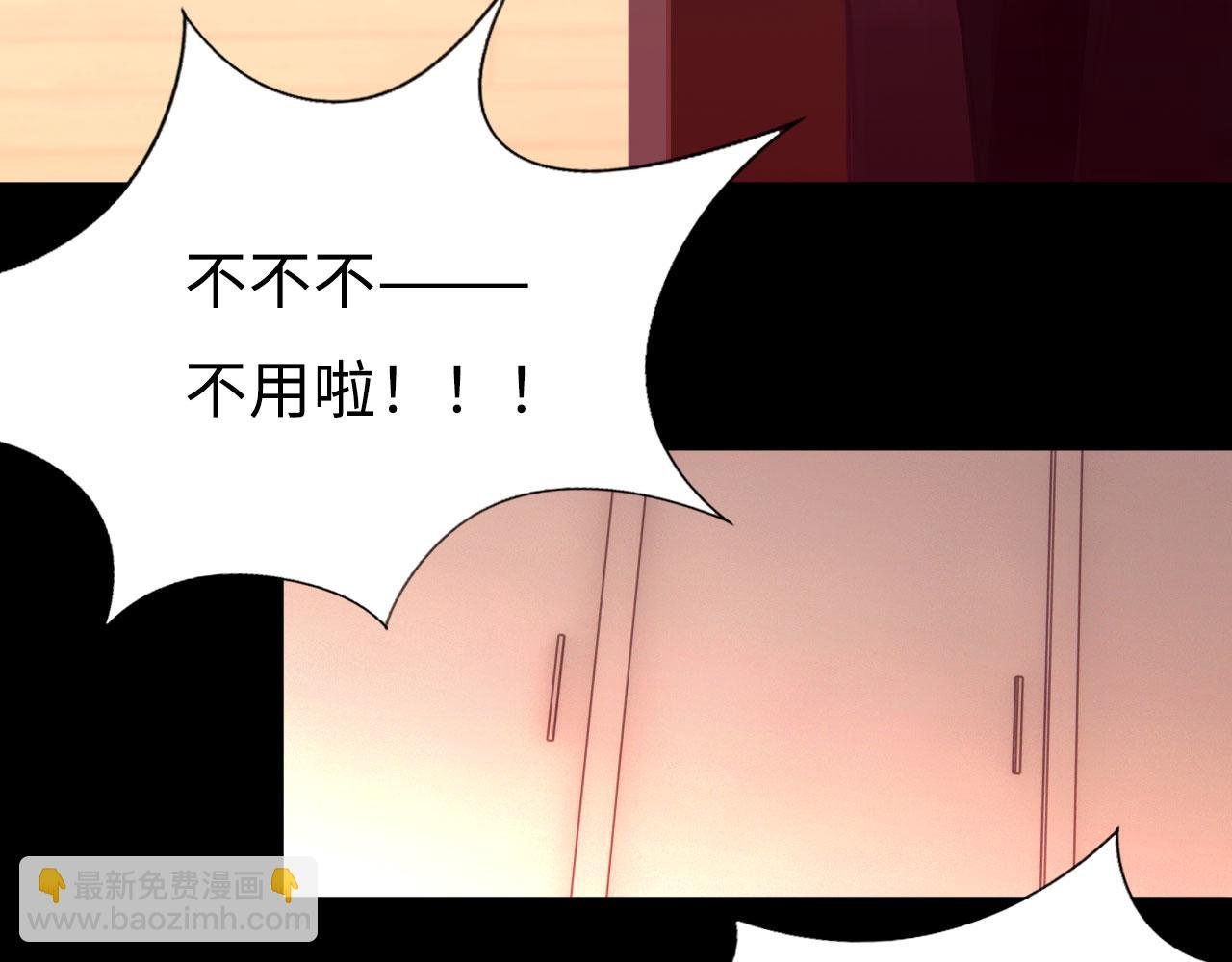038——悄悄的