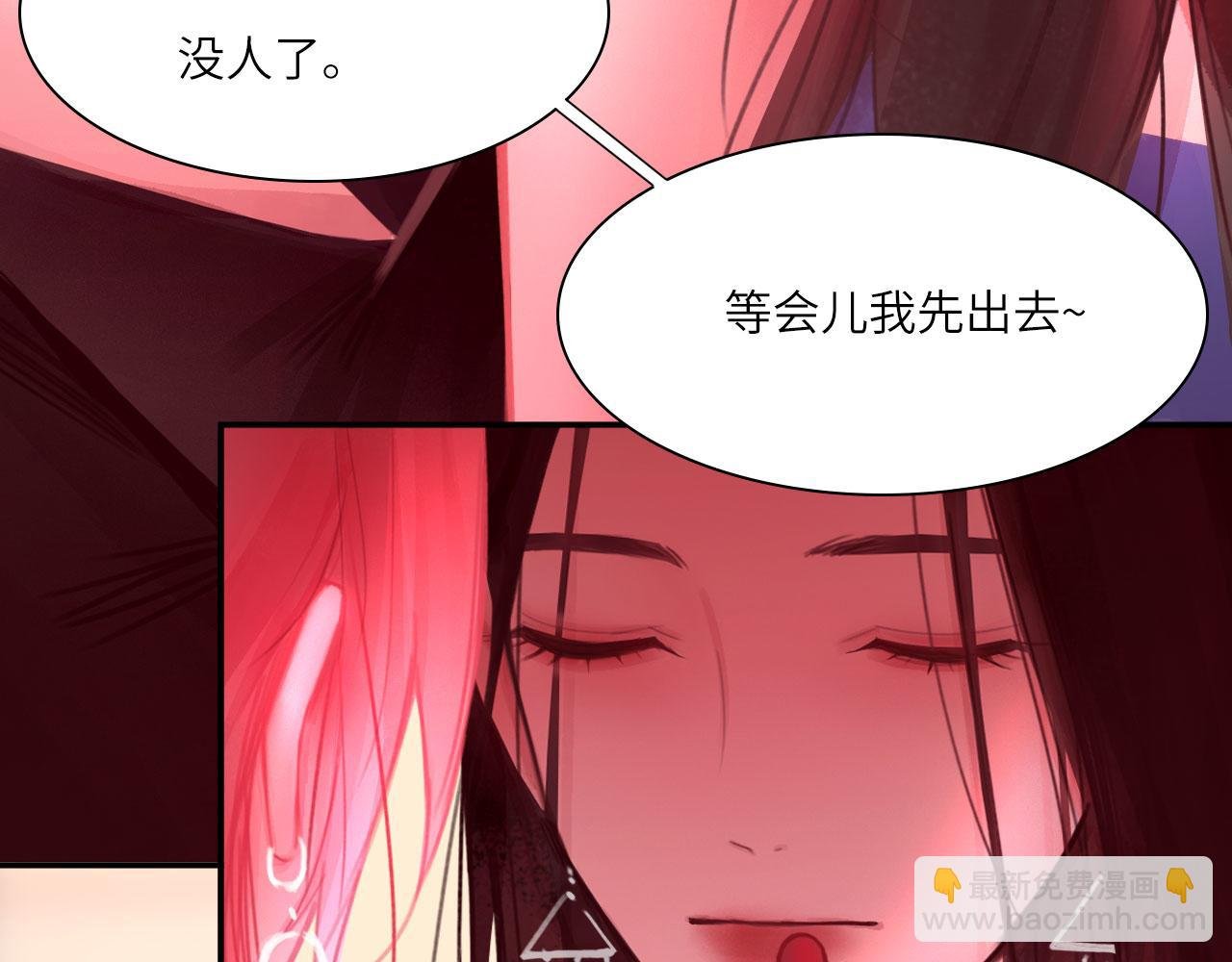 039——是真是假