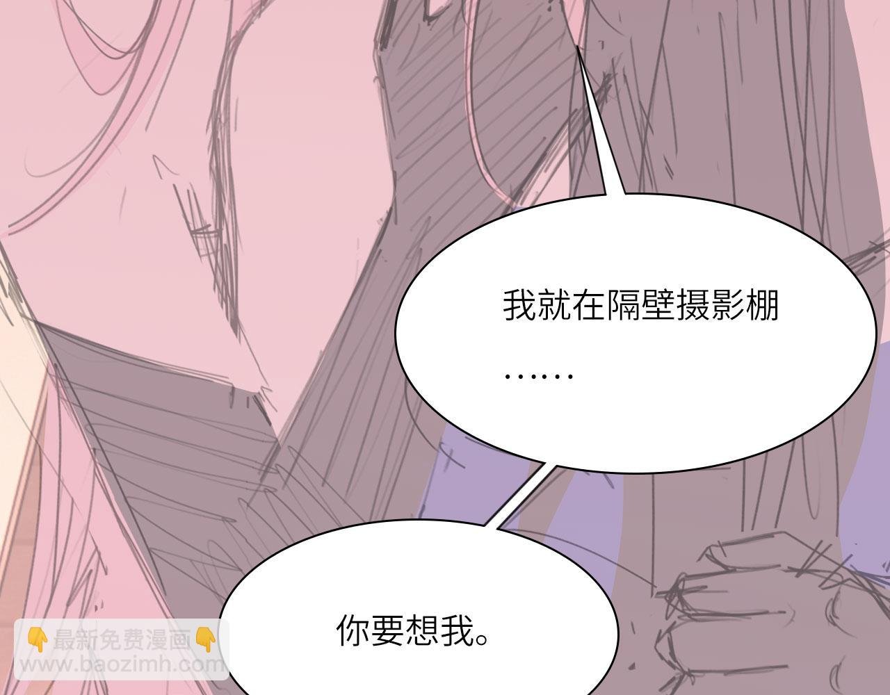 039——是真是假