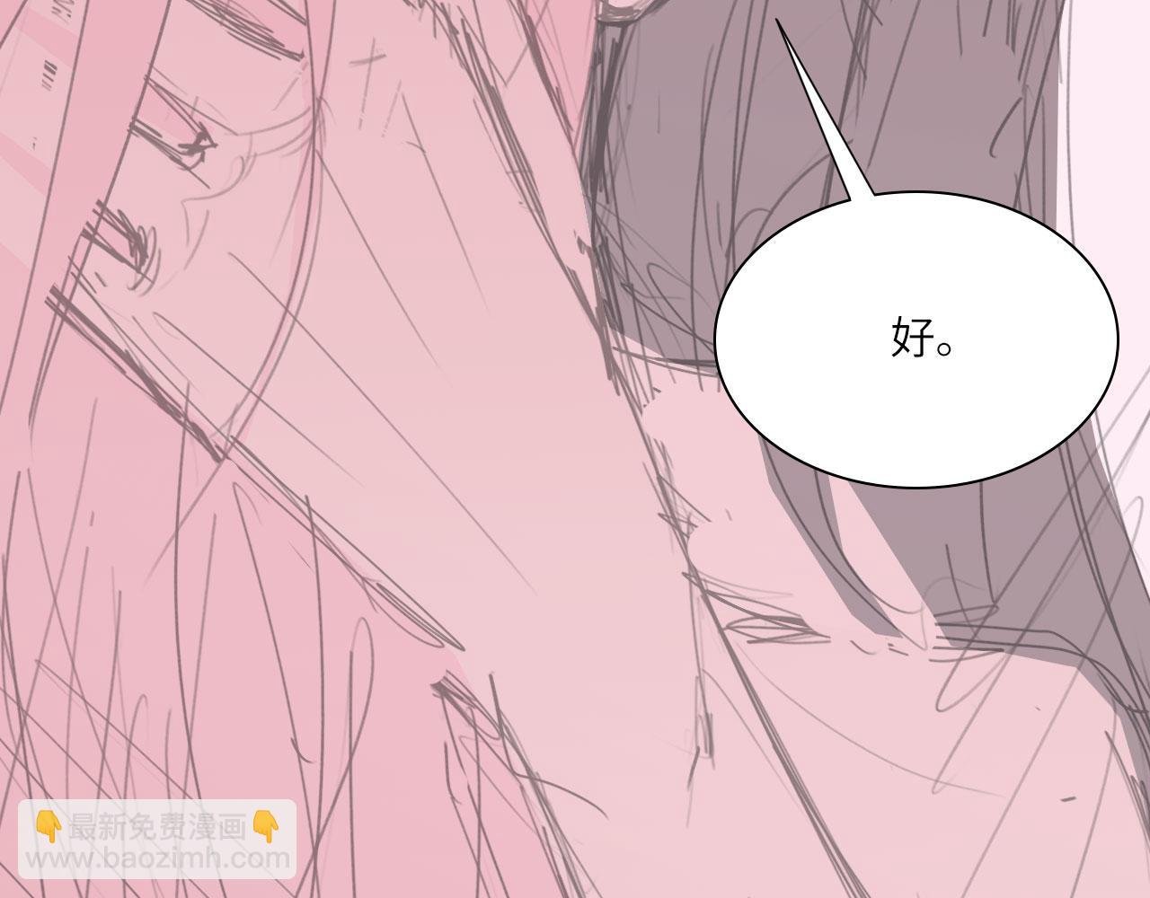 039——是真是假