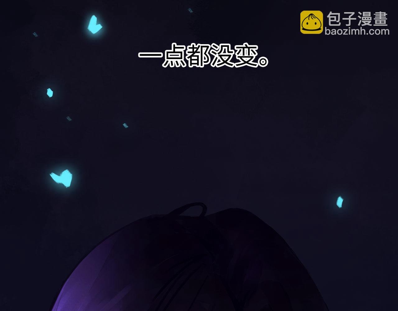 039——是真是假