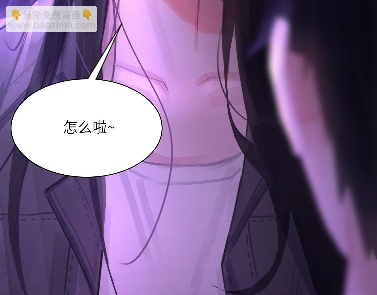 039——是真是假