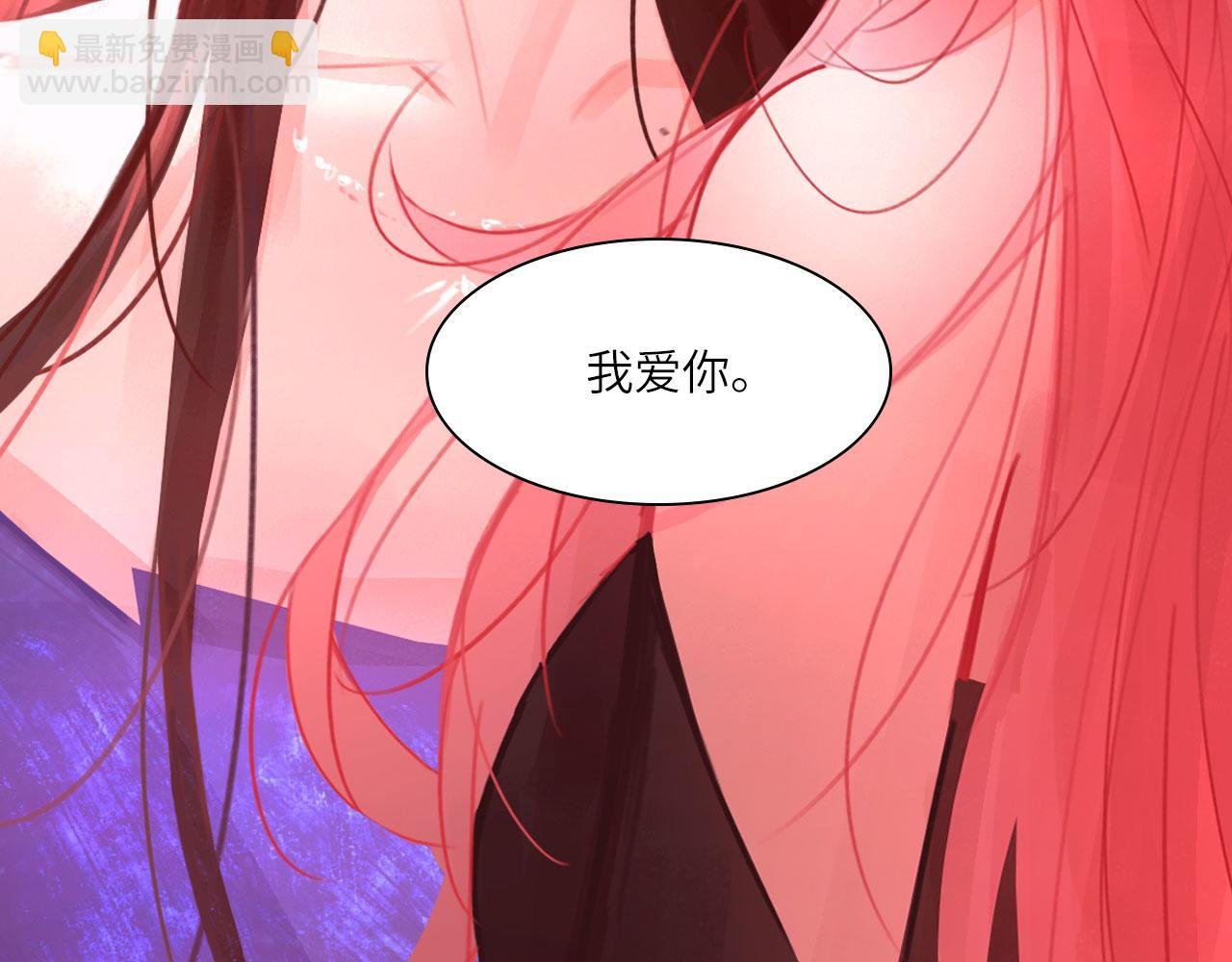 039——是真是假