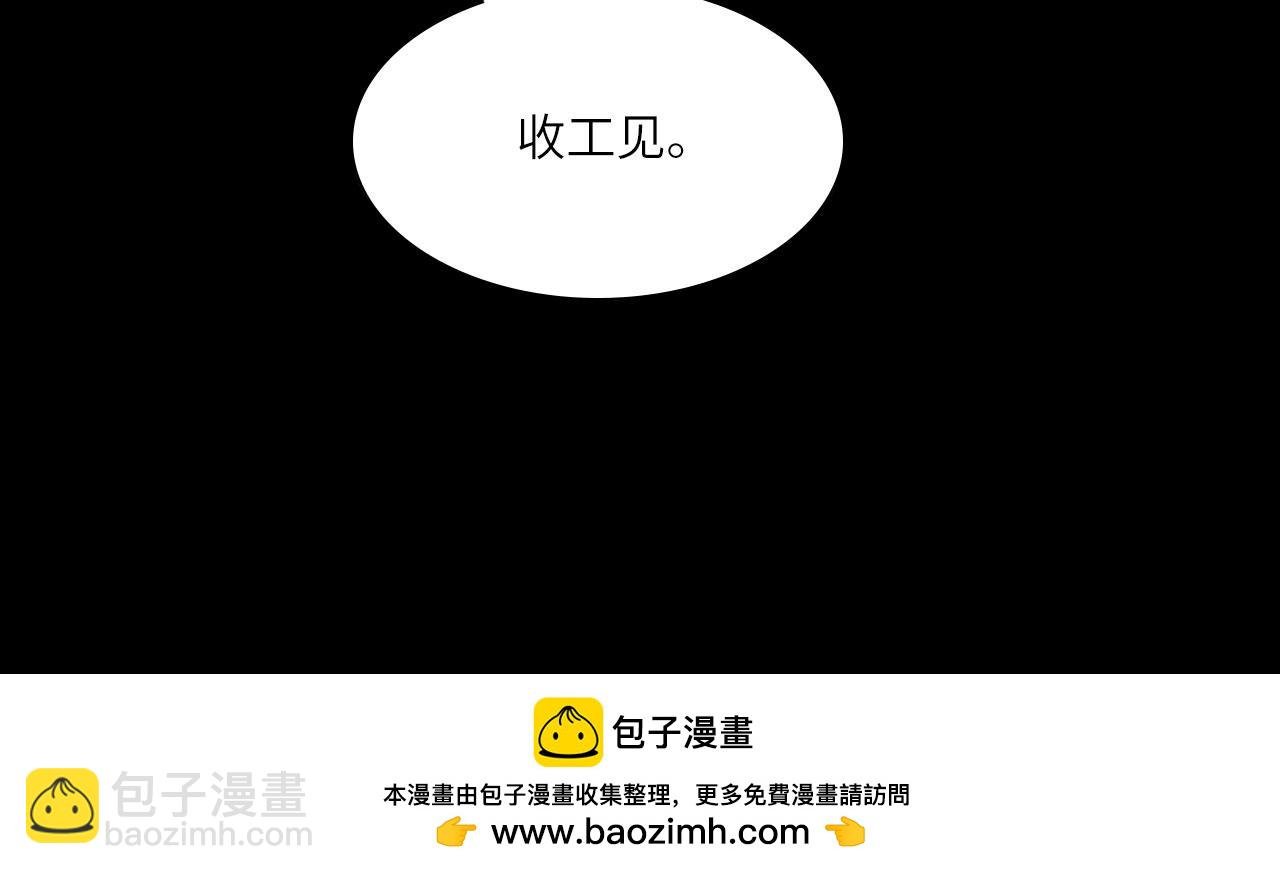 039——是真是假