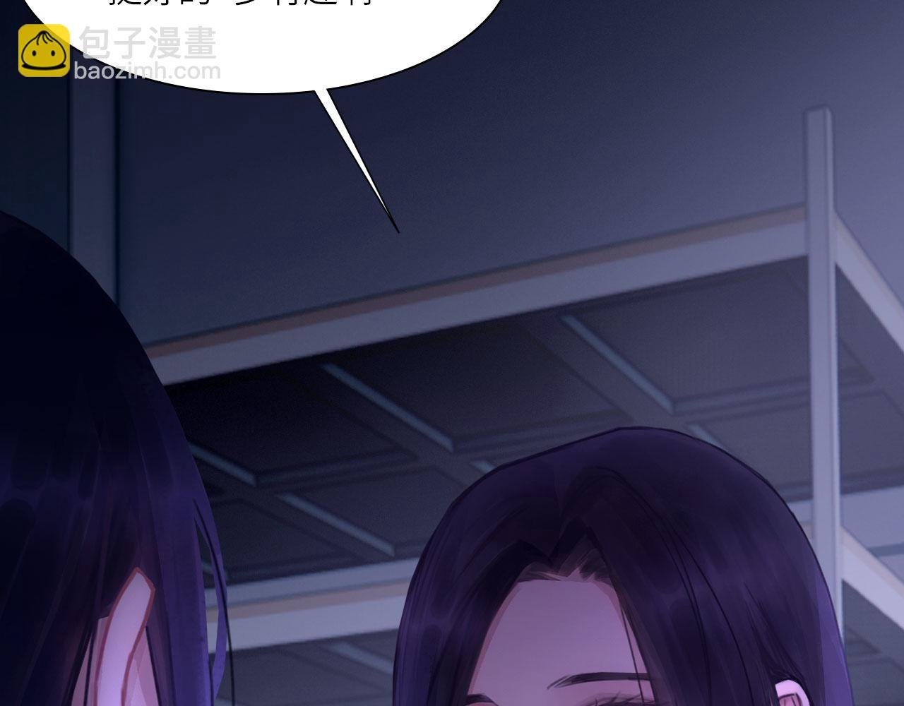 040——当局者迷