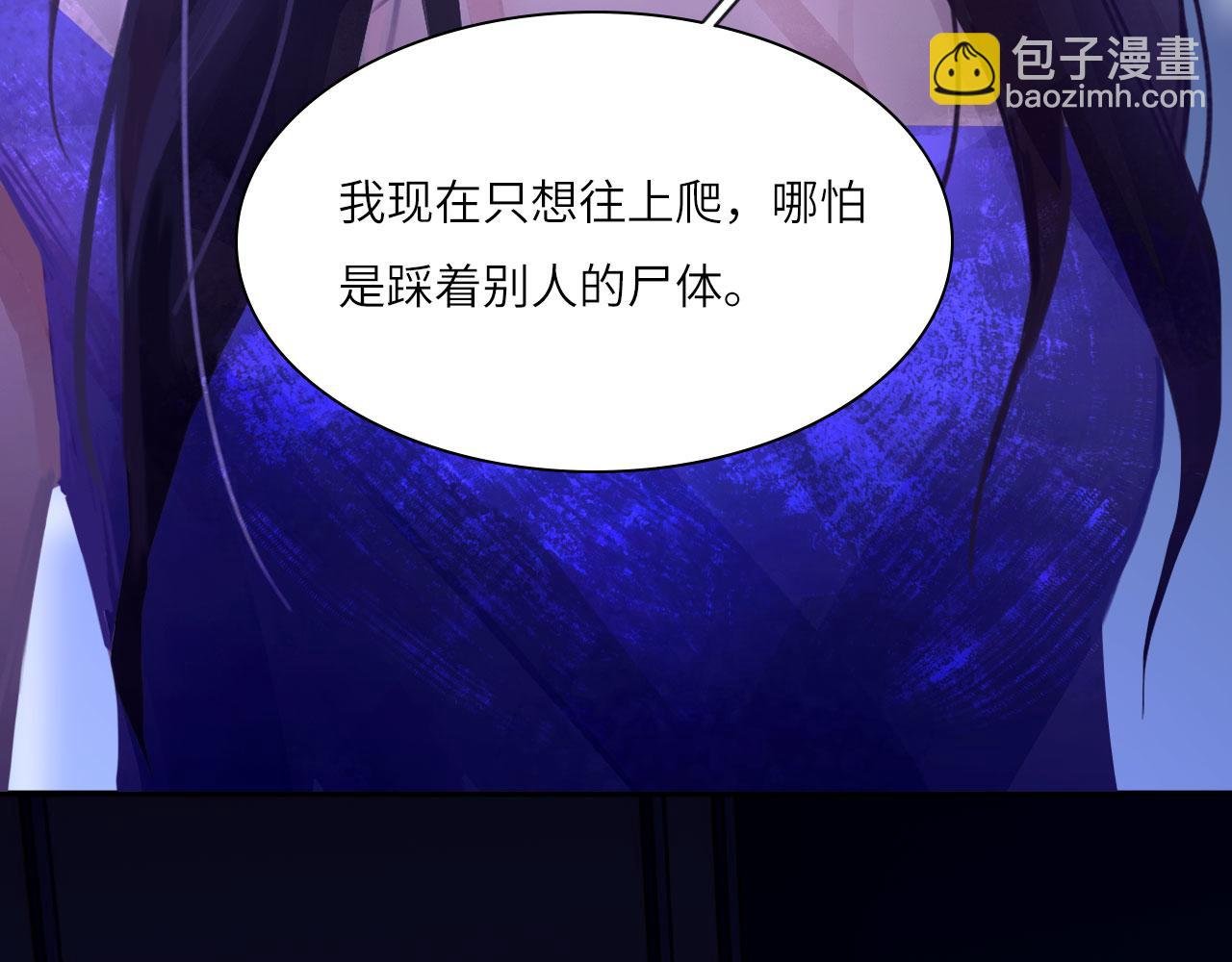 040——当局者迷