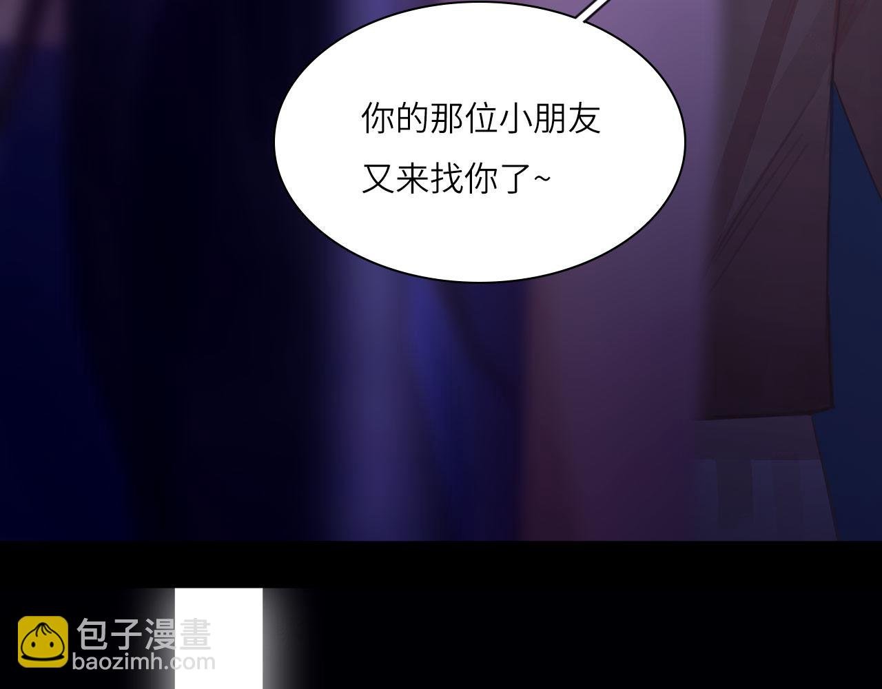 040——当局者迷