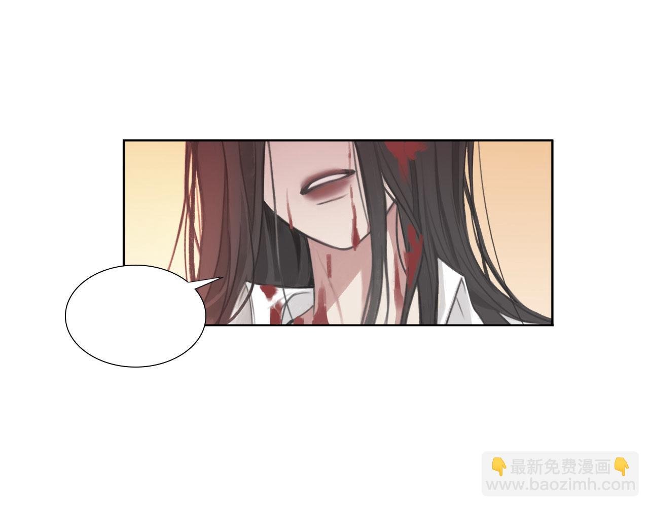 005——被盯上了