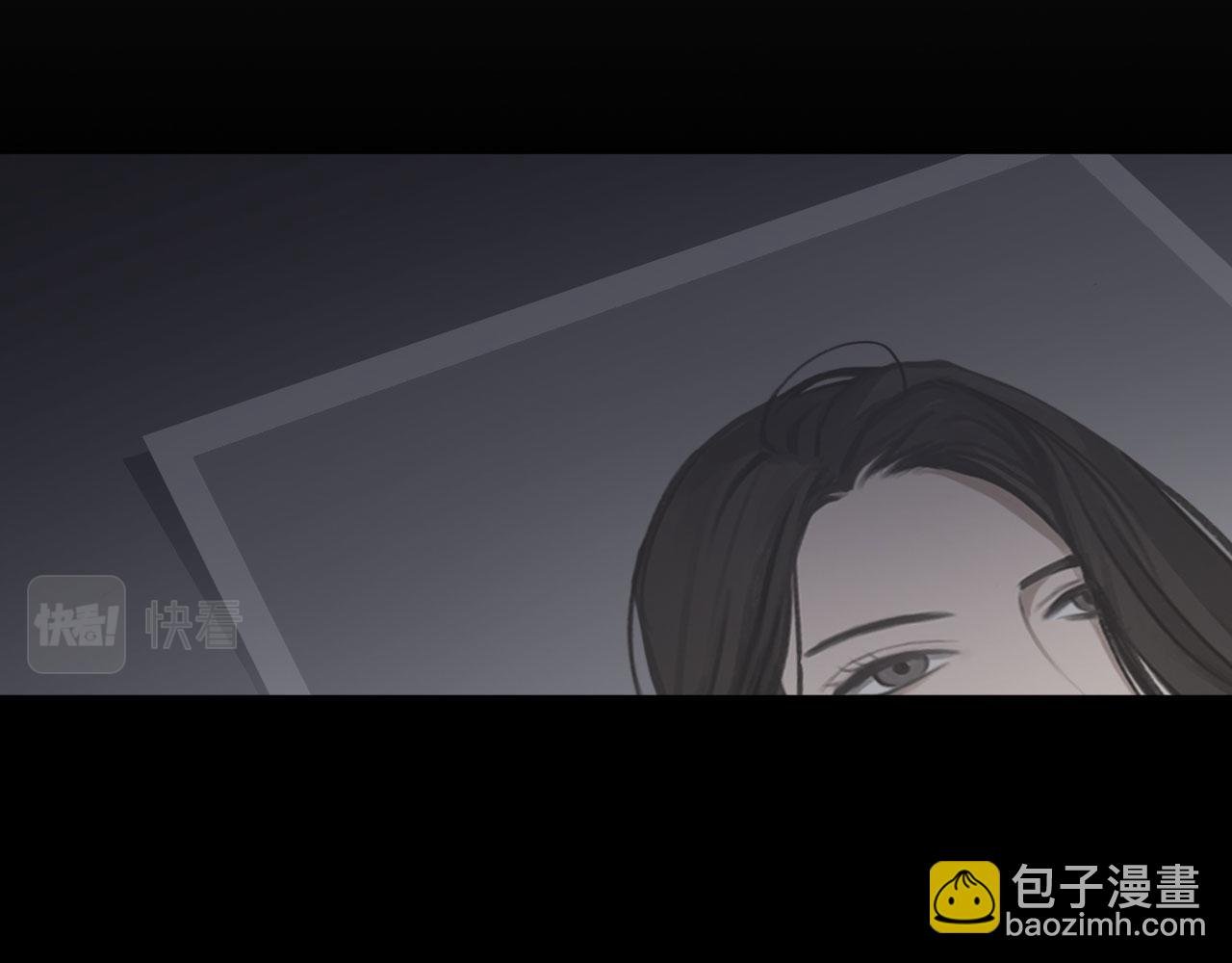 005——被盯上了