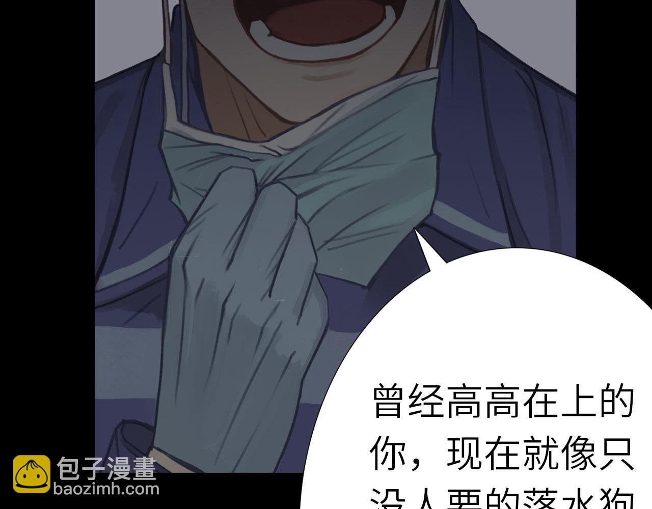 005——被盯上了