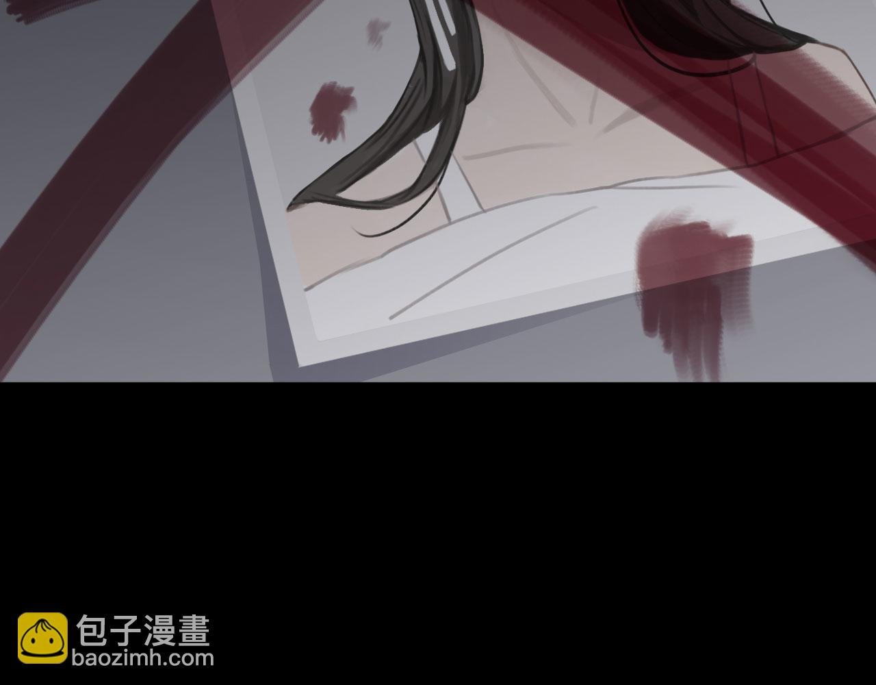 005——被盯上了