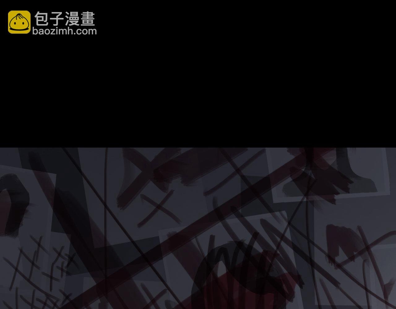 005——被盯上了