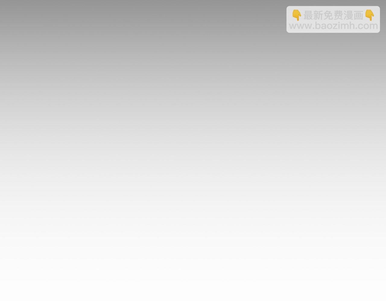 005——被盯上了