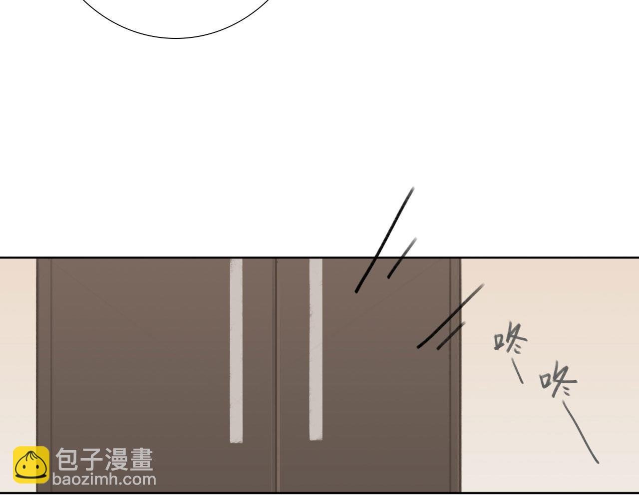 005——被盯上了