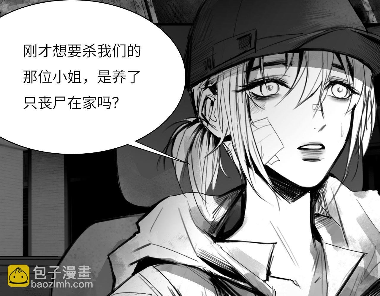 番外：第431天（上）