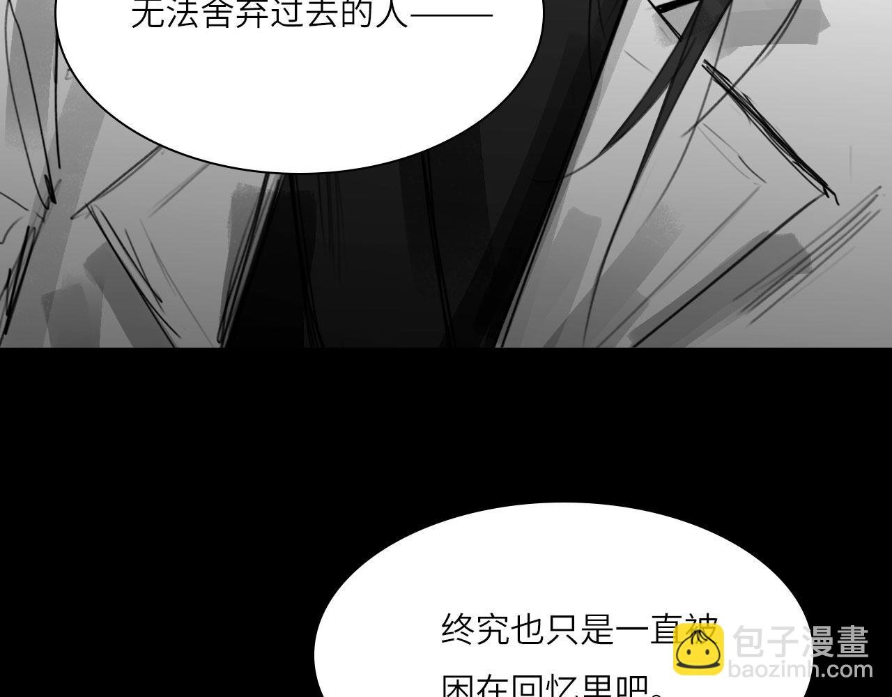 番外：第431天（上）