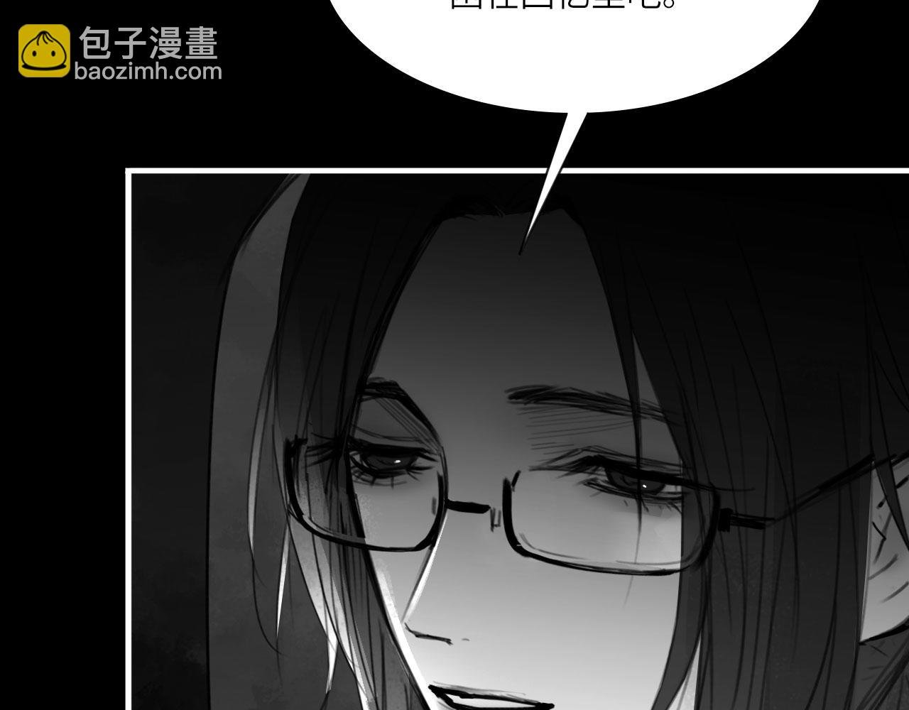 番外：第431天（上）