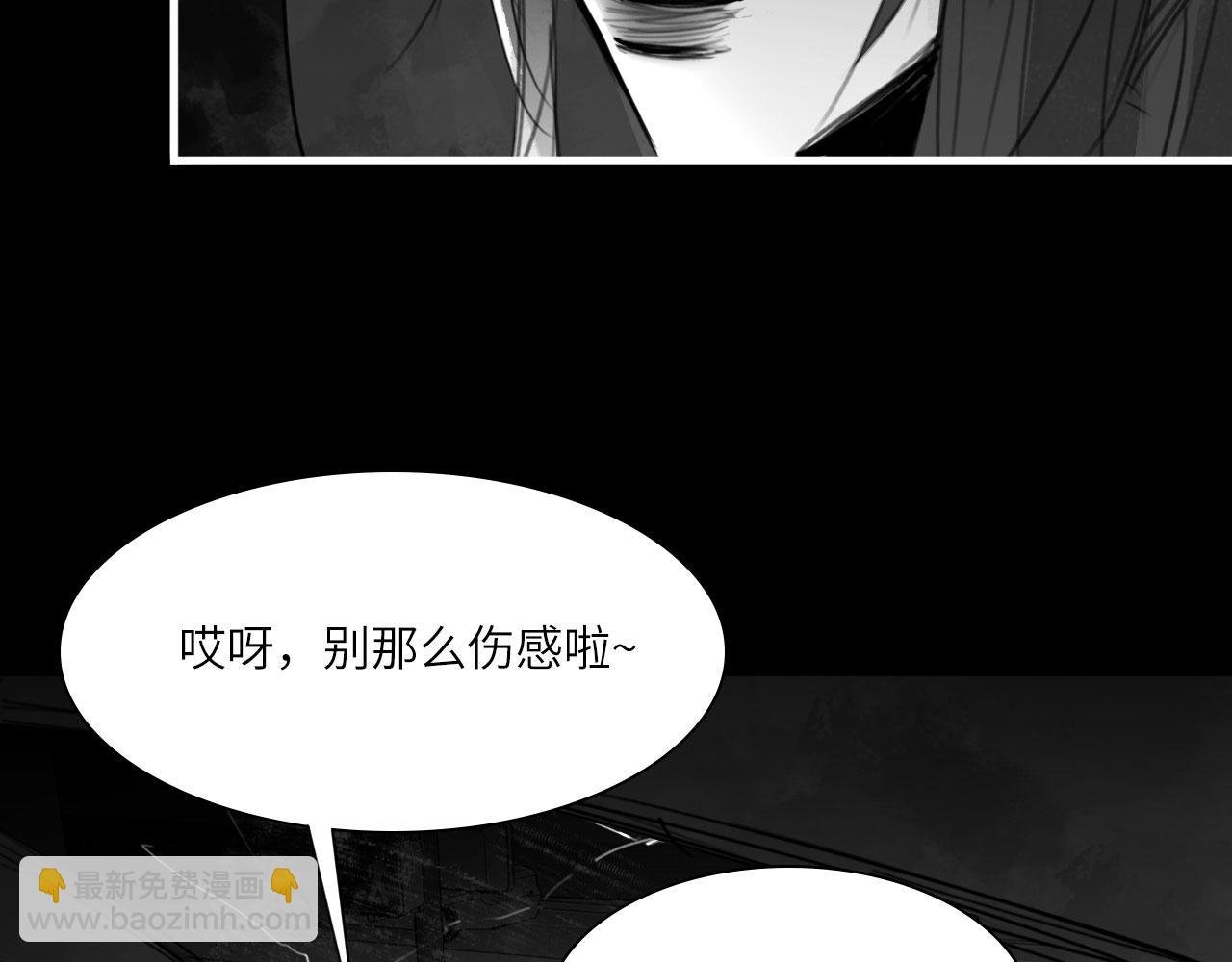番外：第431天（上）