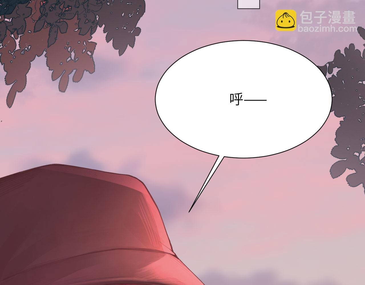 041——纵容