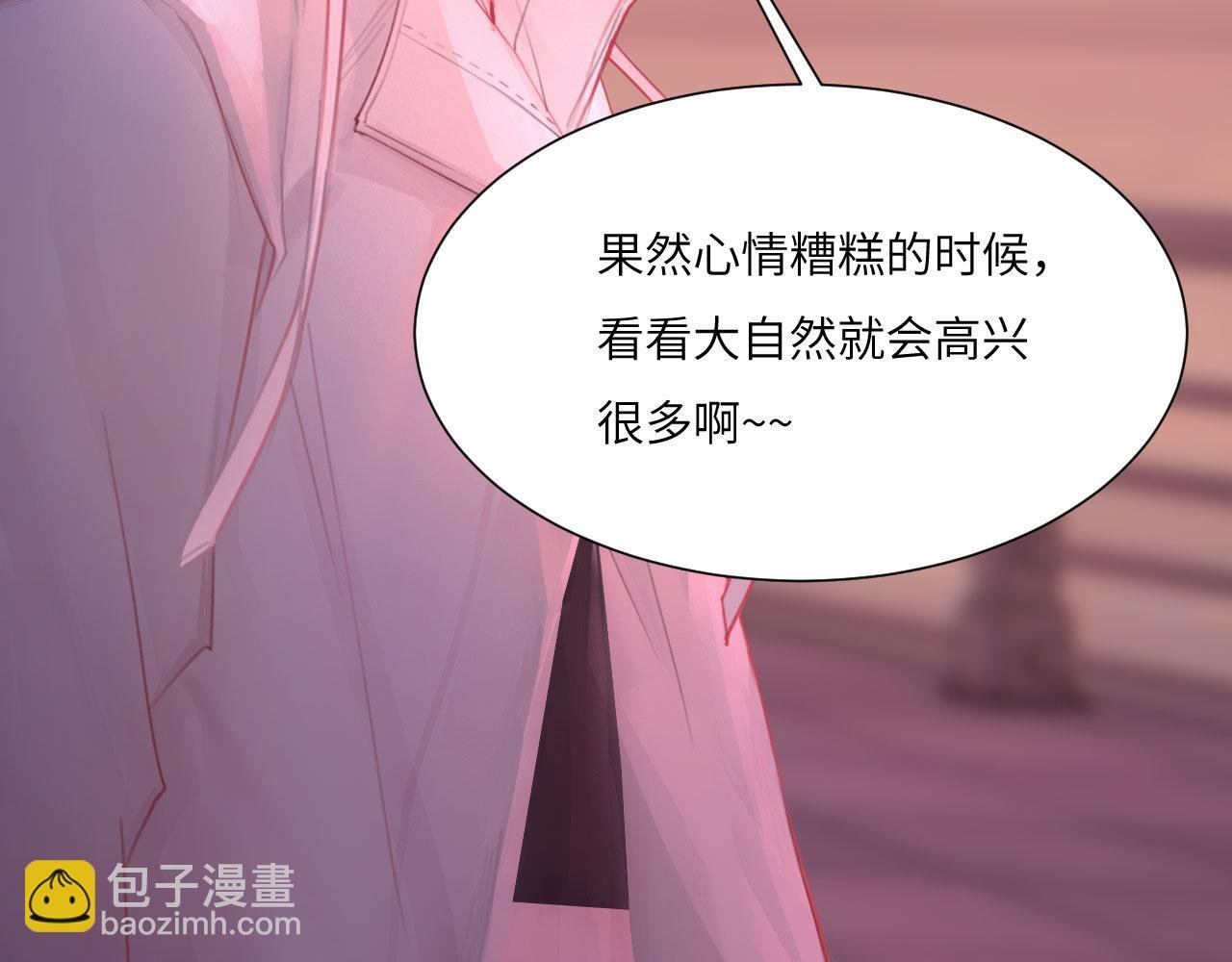 041——纵容