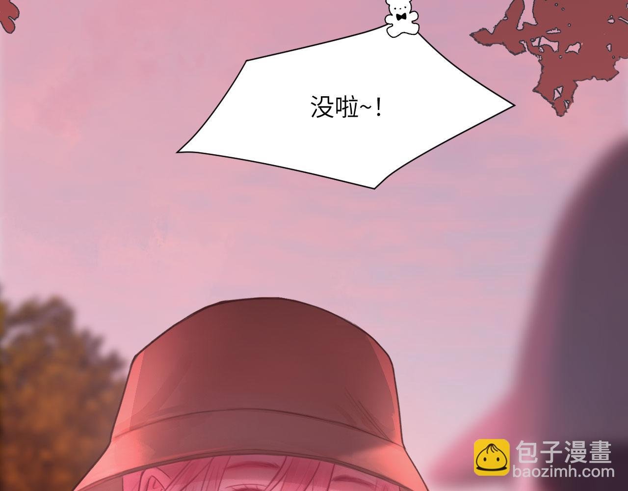 041——纵容