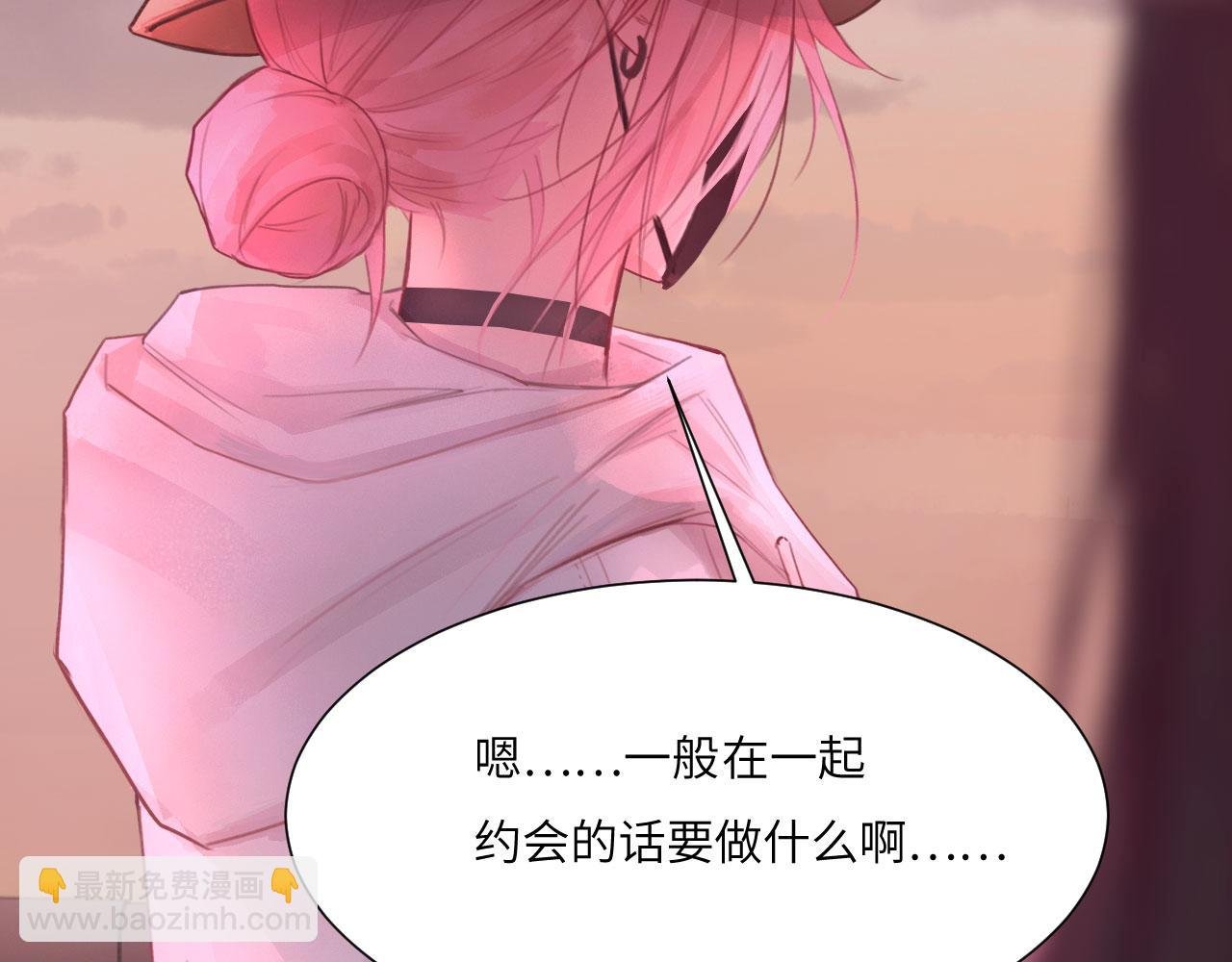 041——纵容