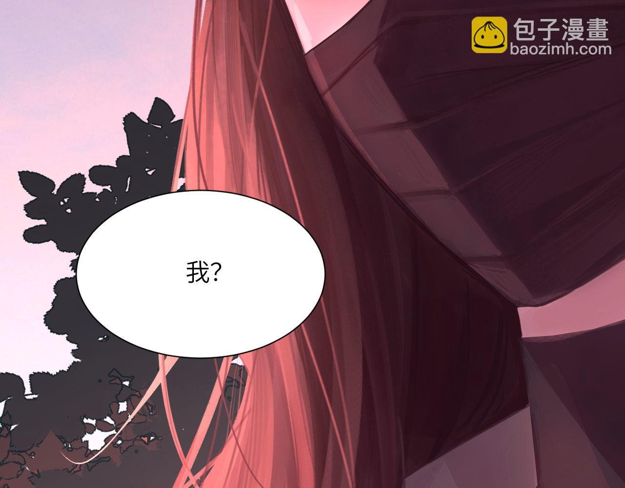 041——纵容
