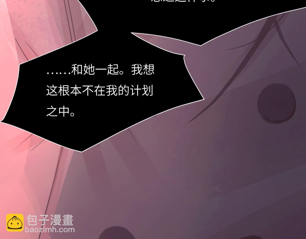 041——纵容