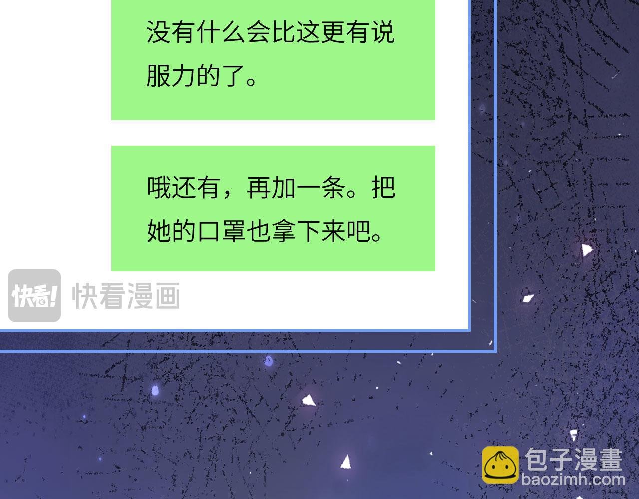 041——纵容