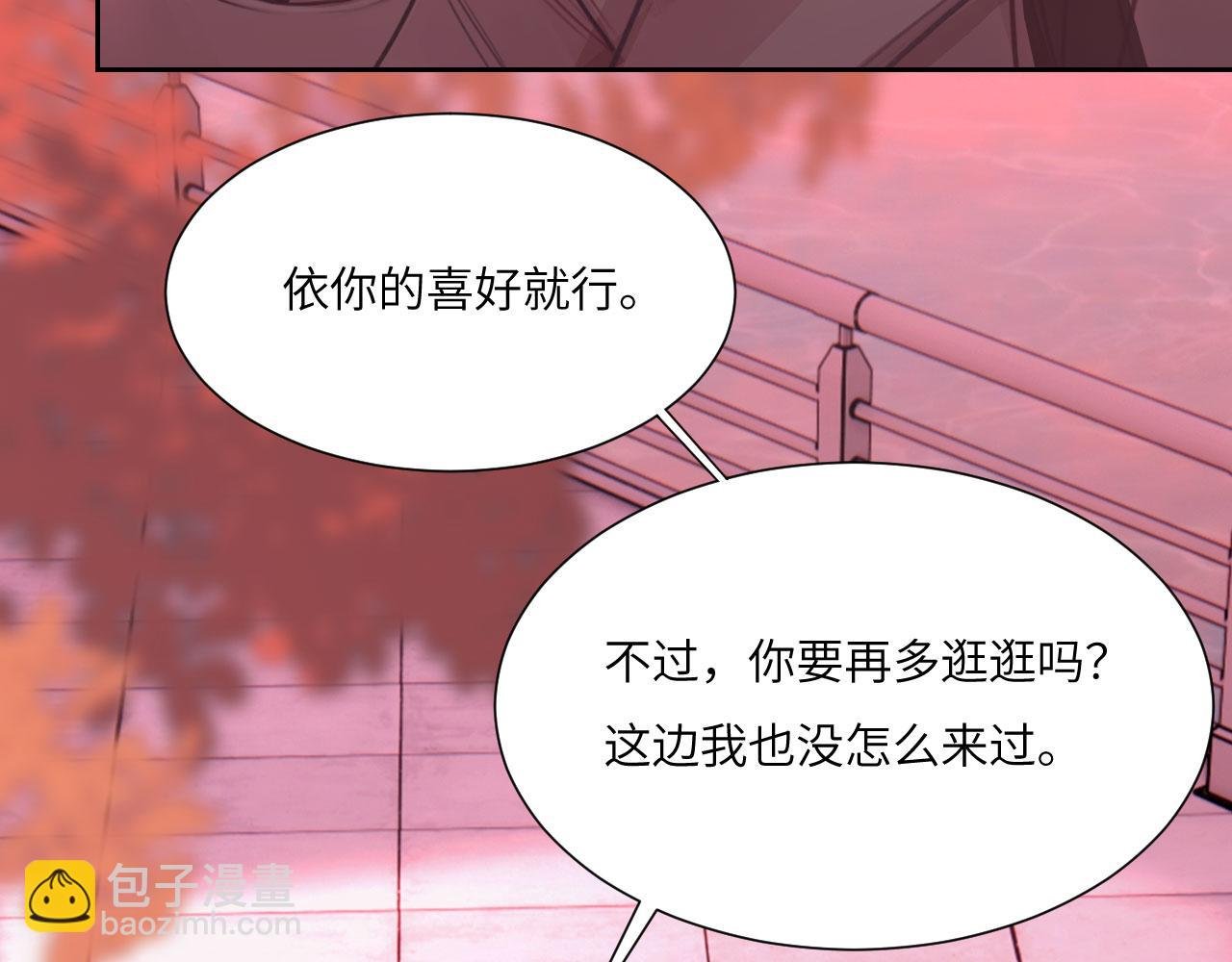 041——纵容