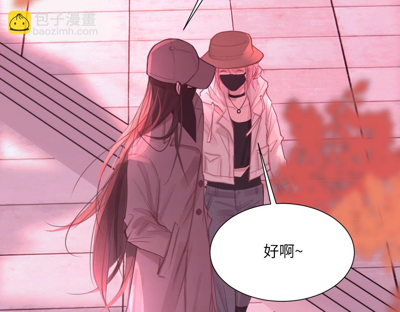 041——纵容