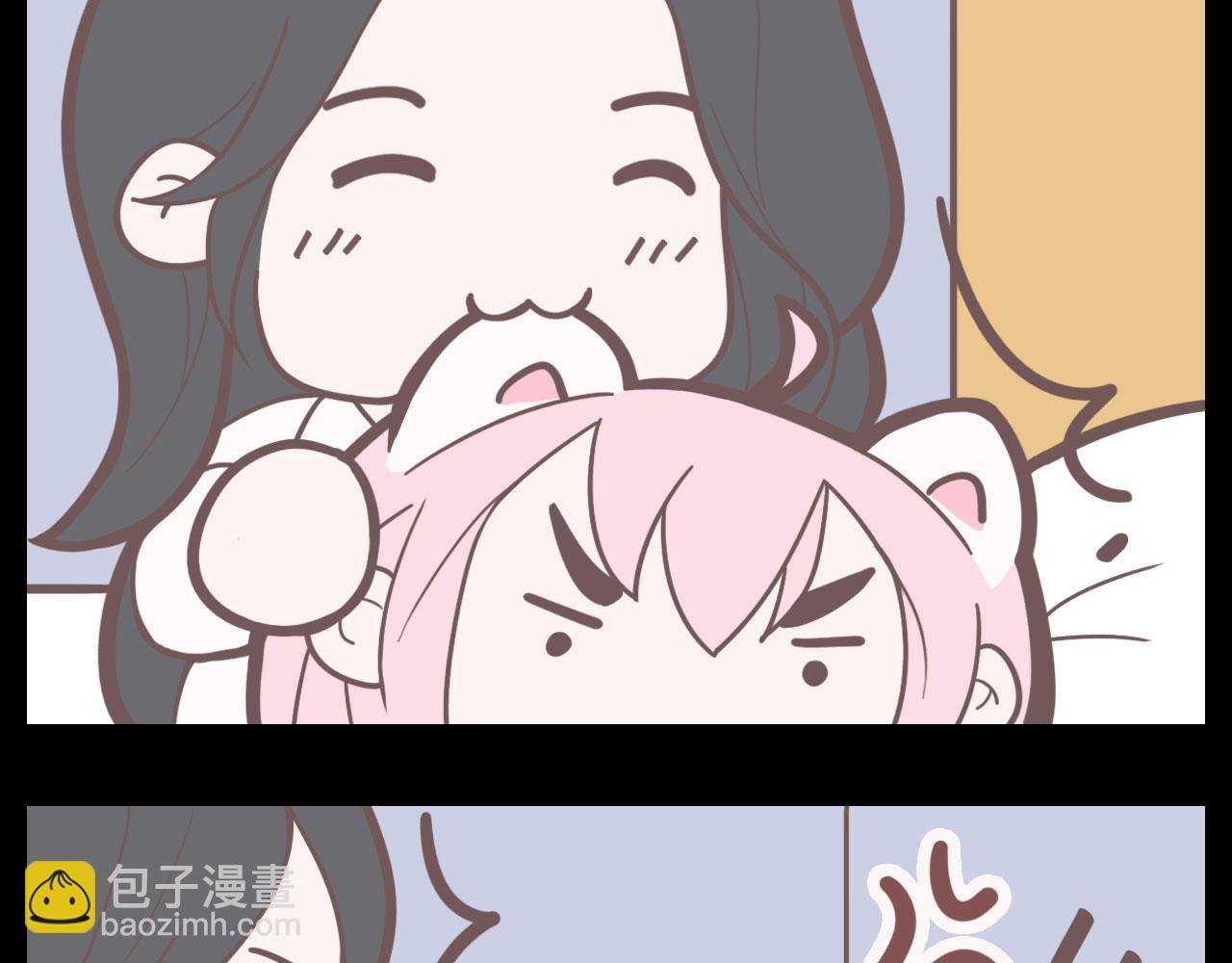 补更：一个小短篇