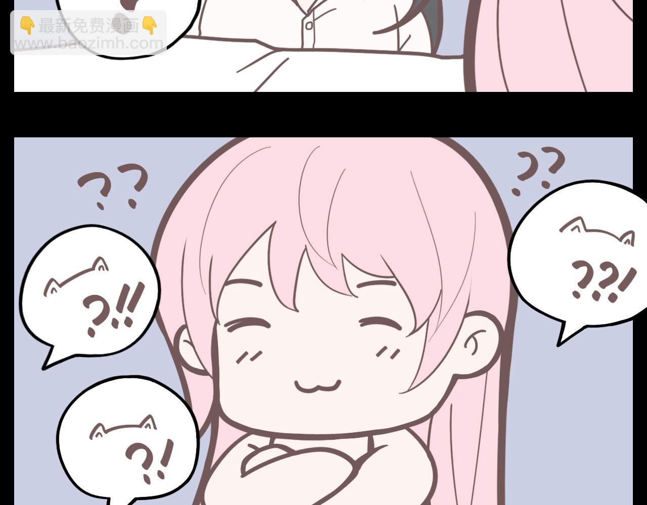 补更：一个小短篇
