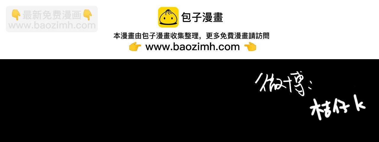 补更：一个小短篇